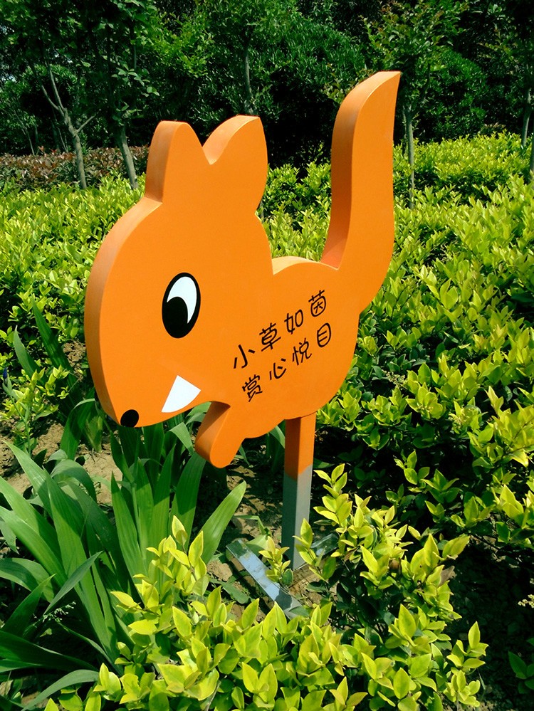 濟南標識標牌制作