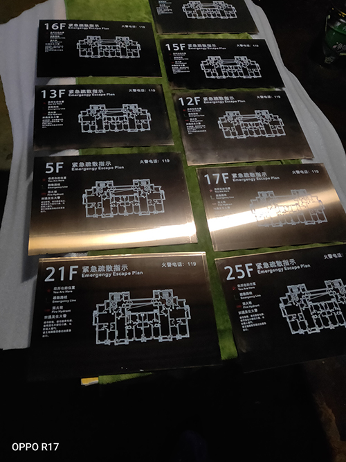 標牌制作哪家好