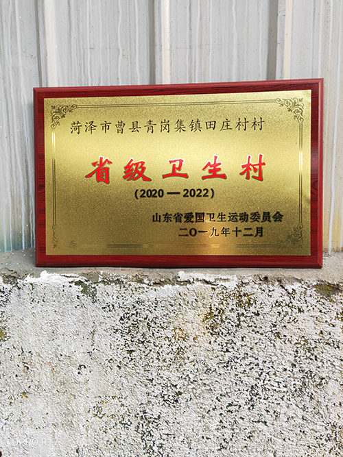 濟南標牌廠家哪家靠譜