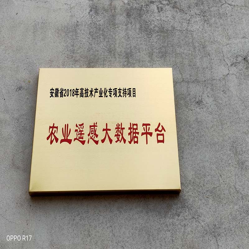 山東標牌制作廠噴漆工藝事項